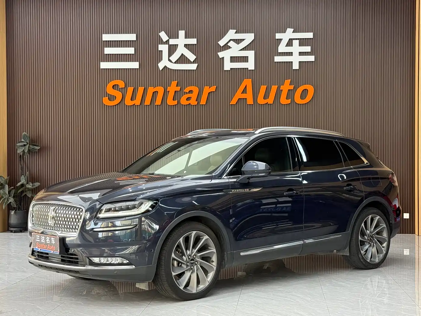 Lincoln Nautilus 2021 2.7T AWD Prestige Edition