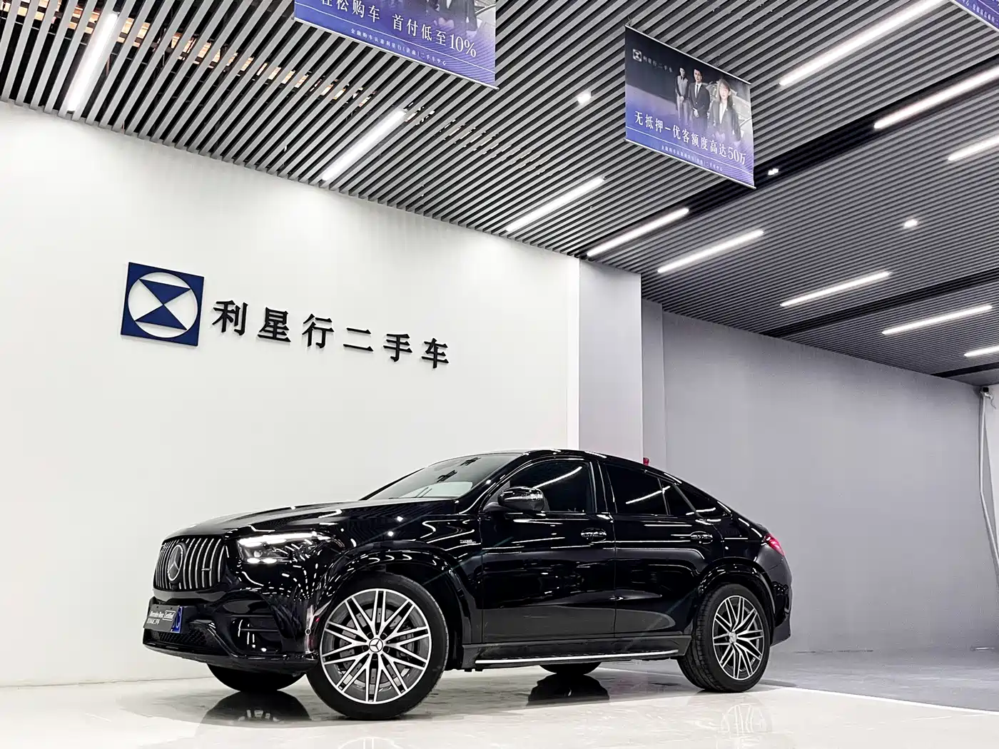 Mercedes-Benz GLE Coupe AMG 2024 AMG GLE 53 4MATIC+ Coupe SUV