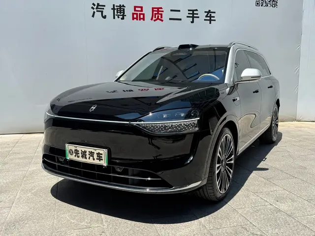 AITO Wenjie AITO M9 2024 Extended Range Ultra 42kWh 6-Seater