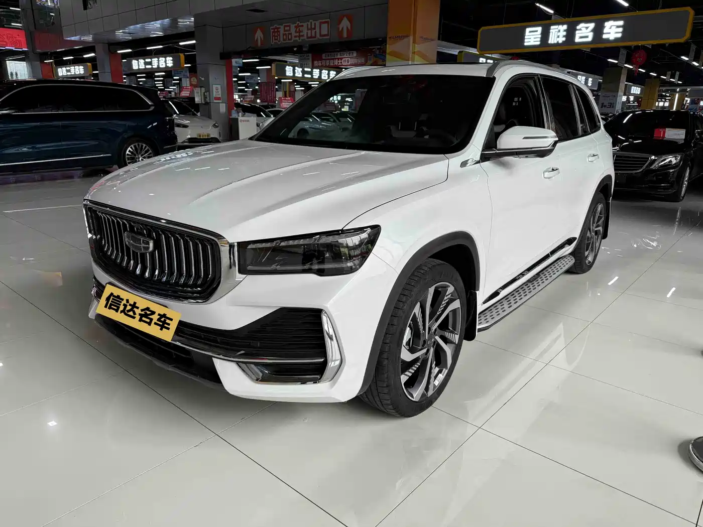 Geely Xingyue L 2023 2.0TD High-power Automatic 2WD Flagship