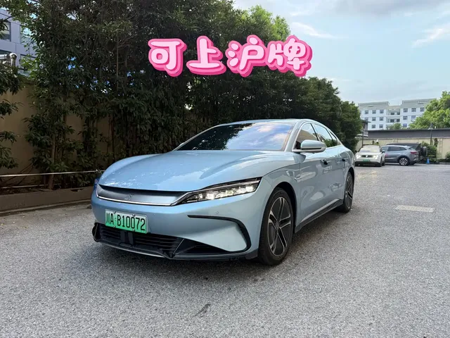 BYD Han 2023 EV Champion Edition 605KM FWD Premium
