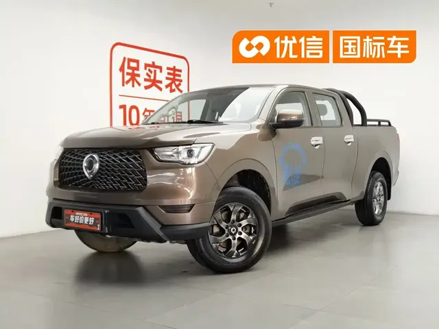 Great Wall Pao 2021 2.0T Commercial Edition Automatic Diesel 2WD Elite Long Box GW4D20M