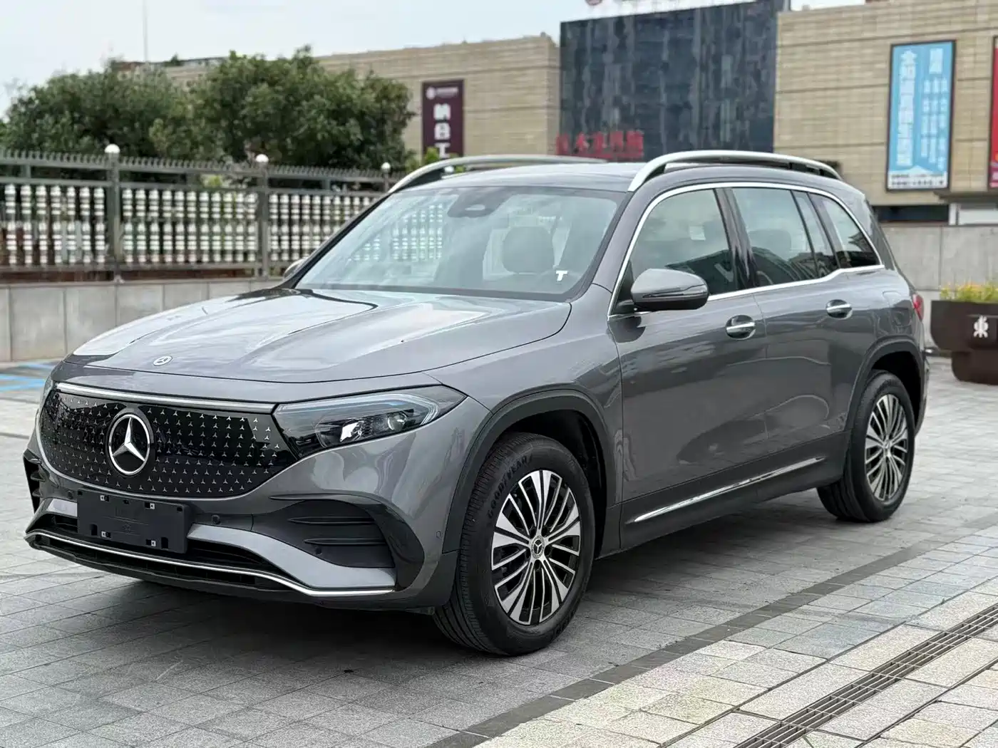 Mercedes-Benz EQB 2025 EQB 260
