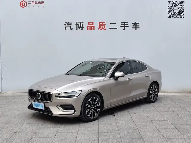Volvo S60 2023 B4 Smart Vision Luxury Edition