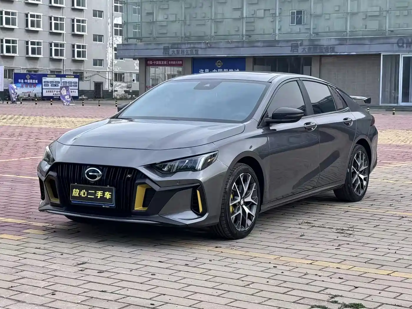 GAC Trumpchi Emkoo 2023 270T DCT J15 Edition
