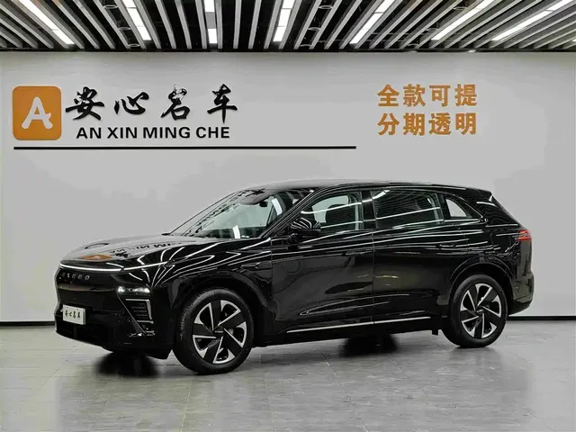 Exeed Exlantix ET 2024 Model Extended Range 200 Pro