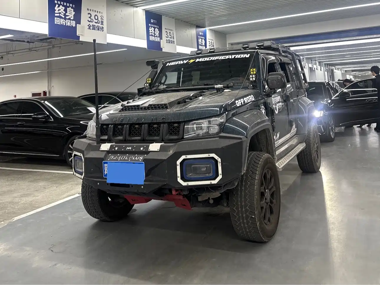 BAIC ORV Beijing Offroad BJ40 2024 2.0T Urban Hunter Glory Edition