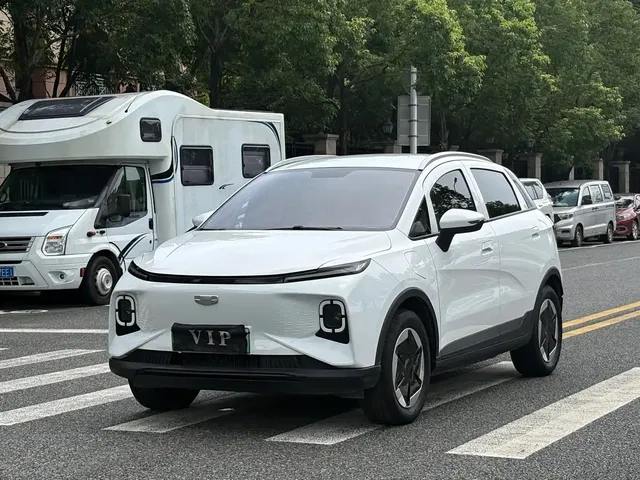 Geely Geometry E Firefly 2024 Model 301km Starlight