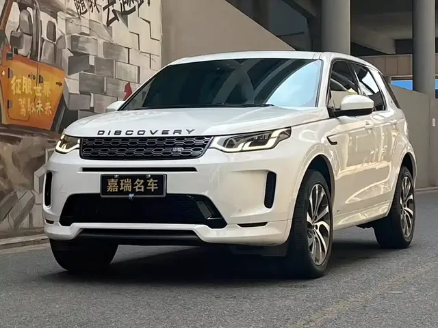 Land Rover Discovery Sport 2020 249PS R-Dynamic Performance