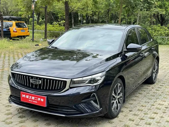 Geely Emgrand 2022 4th Generation 1.5L CVT Flagship