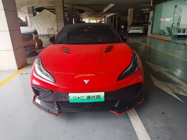 Nezha Auto Nezha GT 2023 Model 560 Lite
