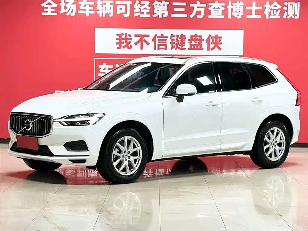 Volvo XC60 2020 T5 4WD Intelligent Comfort Luxury Edition