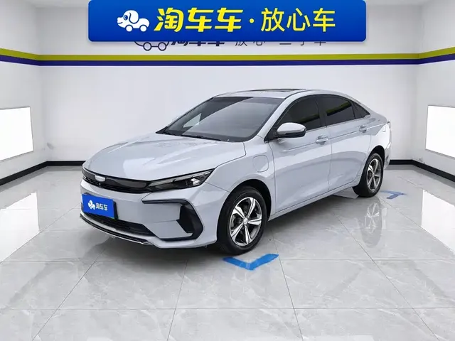Geely Emgrand L HiP 2024 Model Soaring Dragon Edition 1.5TD-DHT Pro 100KM Surpassing Type