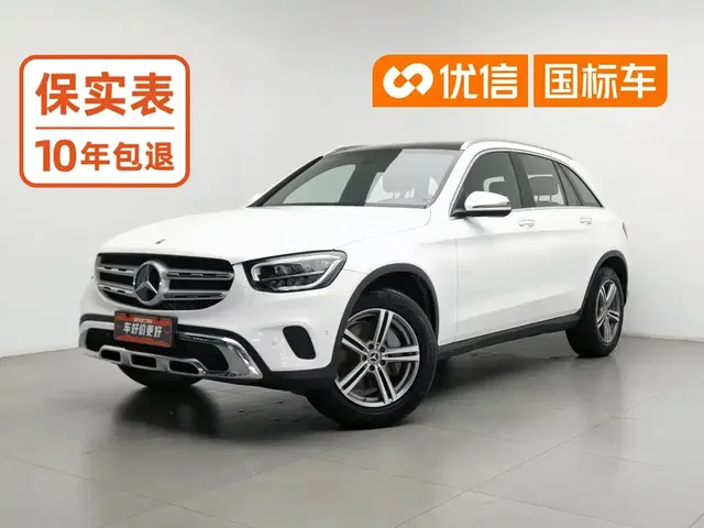 Mercedes-Benz GLC 2021 GLC 260 L 4MATIC Sporty