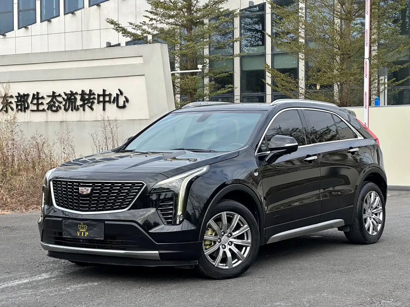 Cadillac XT4 2020 28T FWD Leading Trim