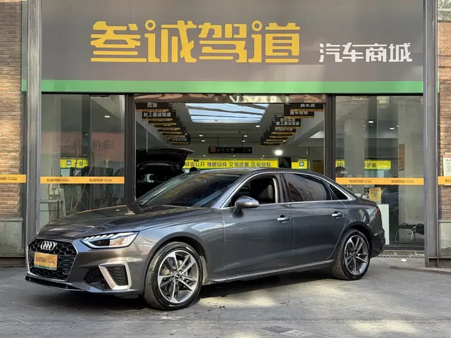 Audi A4L 2024 40 TFSI Fashion Dynamic