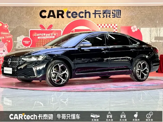 Volkswagen Passat 2024 330TSI Starlight Elite Edition