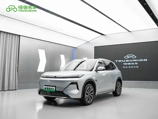 Geely Galaxy Starship 7 EM-i 2026 135km Spaceship Edition
