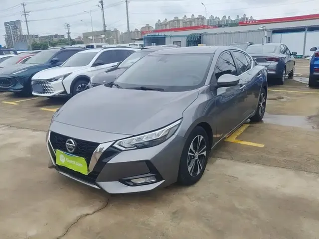 Nissan Sylphy 2021 1.6L XL CVT Joy Edition