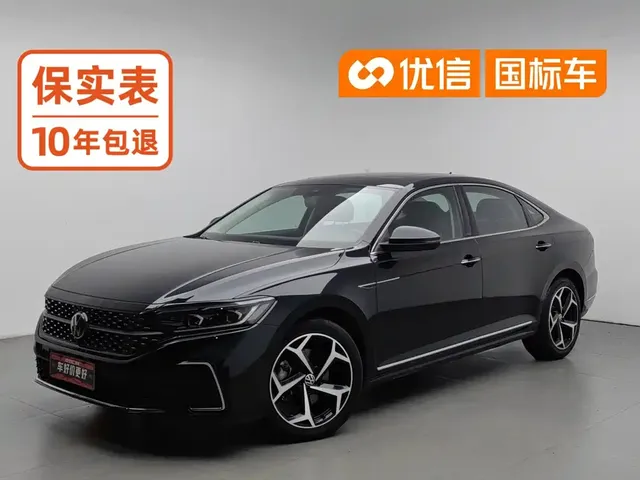 Volkswagen Passat 2023 Facelift 330TSI Starlight Luxury Edition