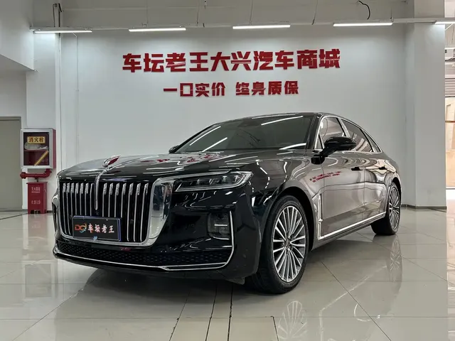 Hongqi H9 2020 2.0T Smart Connection Qi Xiang Edition