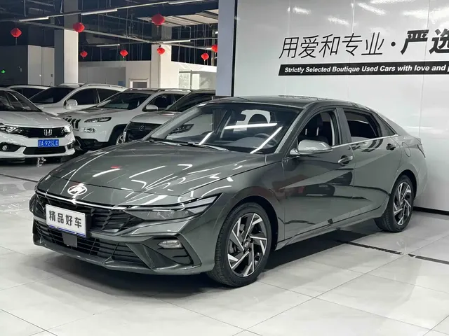 Hyundai Elantra 2023 1.5L CVT GLX Elite Edition