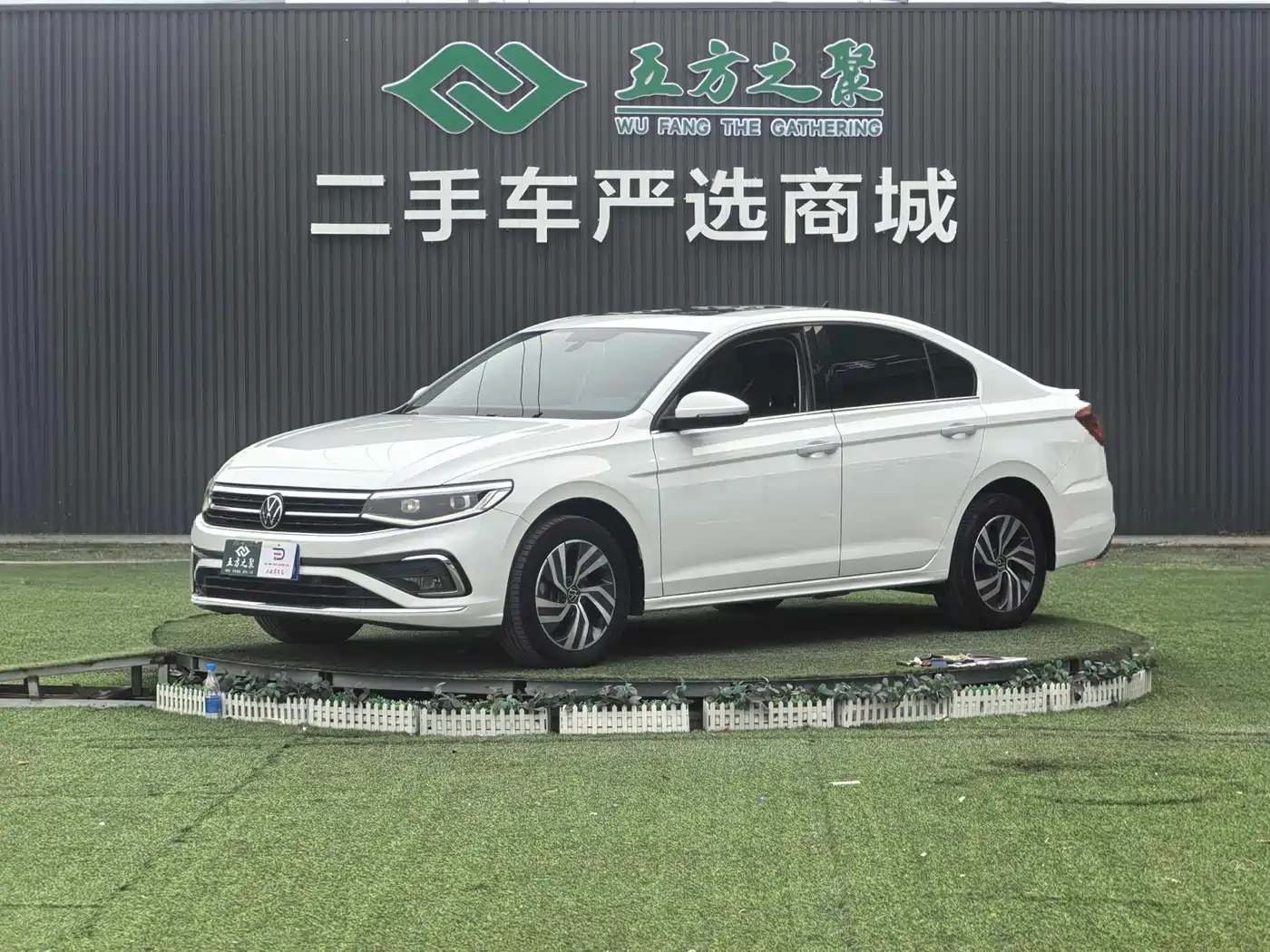 Volkswagen Bora 2023 Model 280TSI DSG Comfort Edition