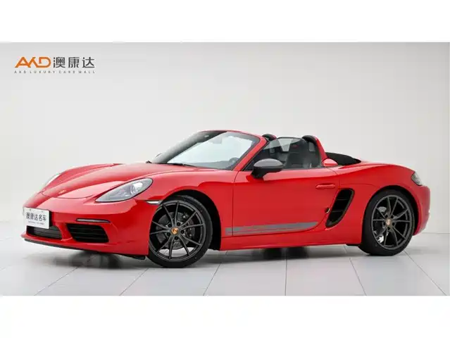 Porsche 718 2021 Boxster T US Edition