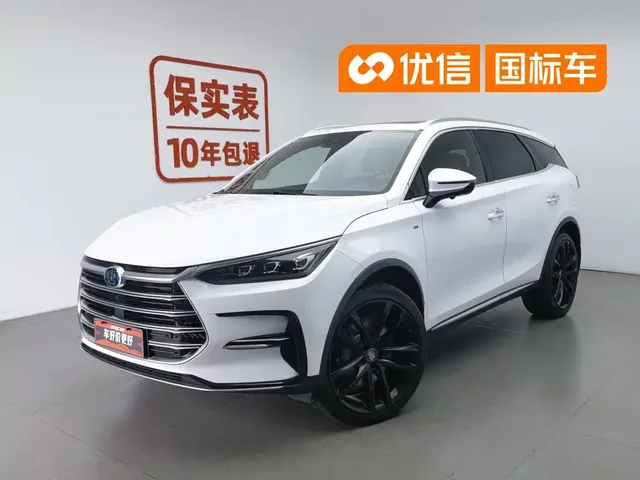 BYD Tang New Energy 2021 DM 2.0T AWD High Performance Genesis Flagship