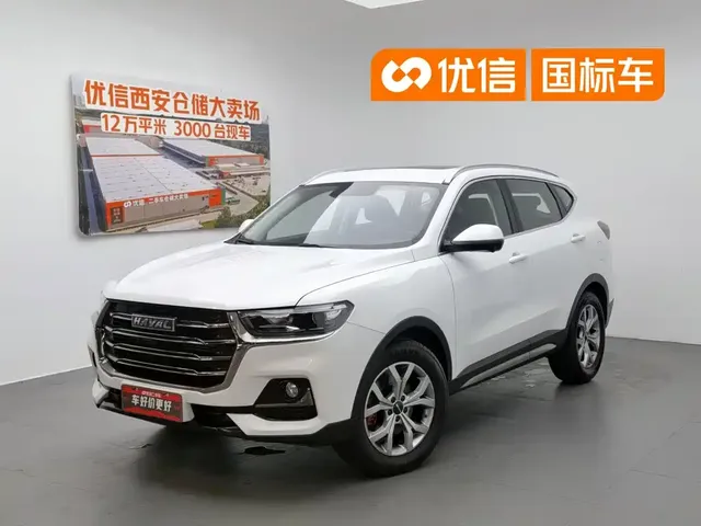 Haval H6 2021 Model National Trend Edition 1.5T Auto Champion