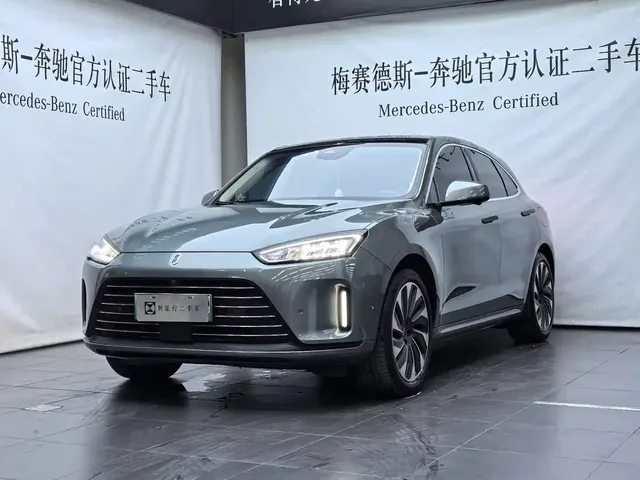 AITO Wenjie AITO M5 2022 Extended Range AWD Ultimate Edition