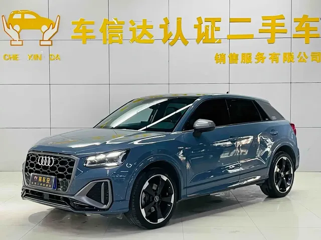 Audi Q2L 2022 35 TFSI RS Kit Speed Edition