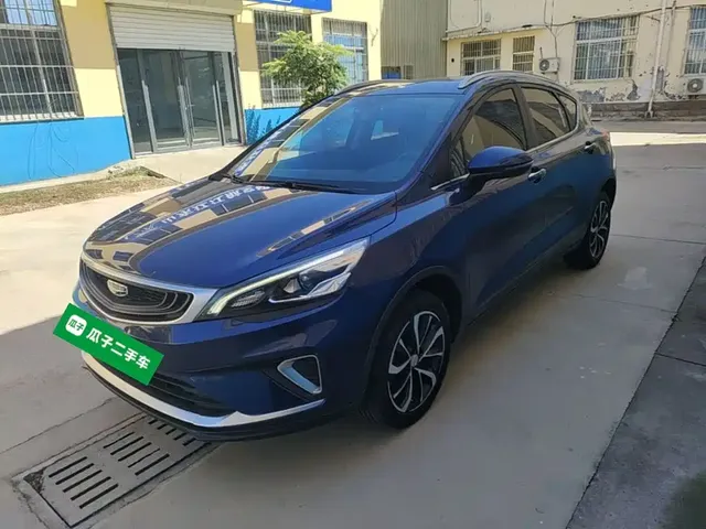Geely Emgrand GS 2020 1.4T Manual Elegance