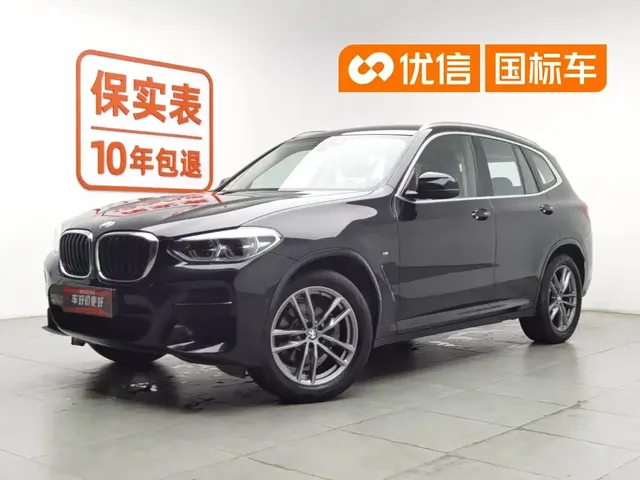BMW X3 2021 xDrive28i M Sport Package