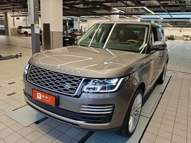 Land Rover Range Rover 2020 3.0 L6 Supreme Creation Extended Version