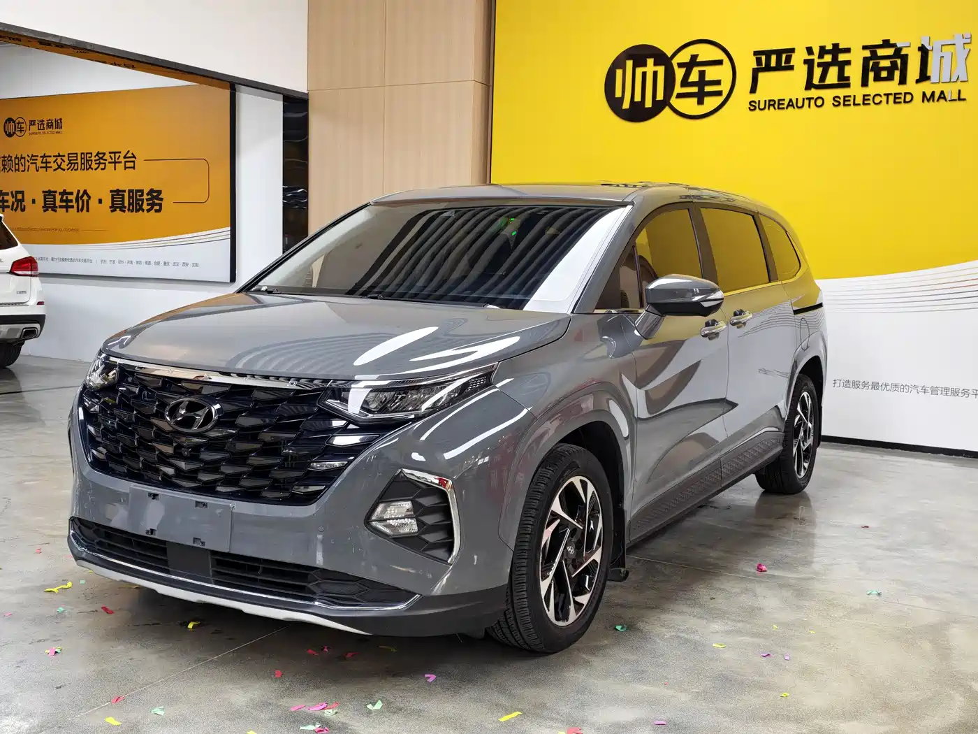 Hyundai Kustu 2022 270TGDi Smart Love Flagship TOP