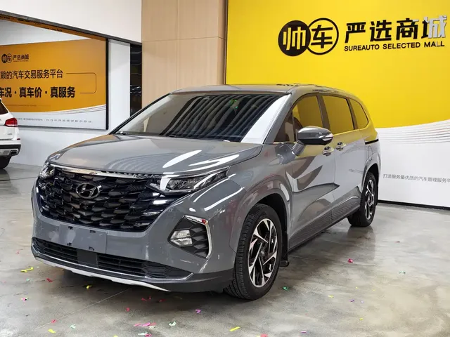 Hyundai Kustu 2022 270TGDi Smart Love Flagship TOP