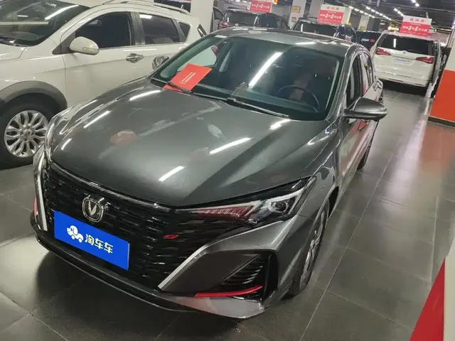 Changan Eado 2023 Enjoy Edition PLUS Blue Whale NE 1.4T GDI DCT Premium Edition