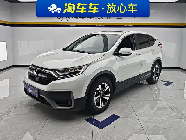 Honda CR-V 2021 240TURBO CVT 2WD Urban Edition