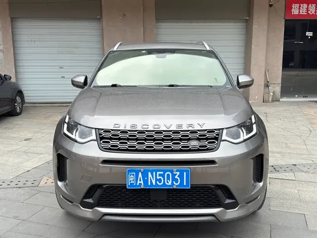 Land Rover Discovery Sport 2022 Model 249PS R-Dynamic S Performance Edition 5-Seater