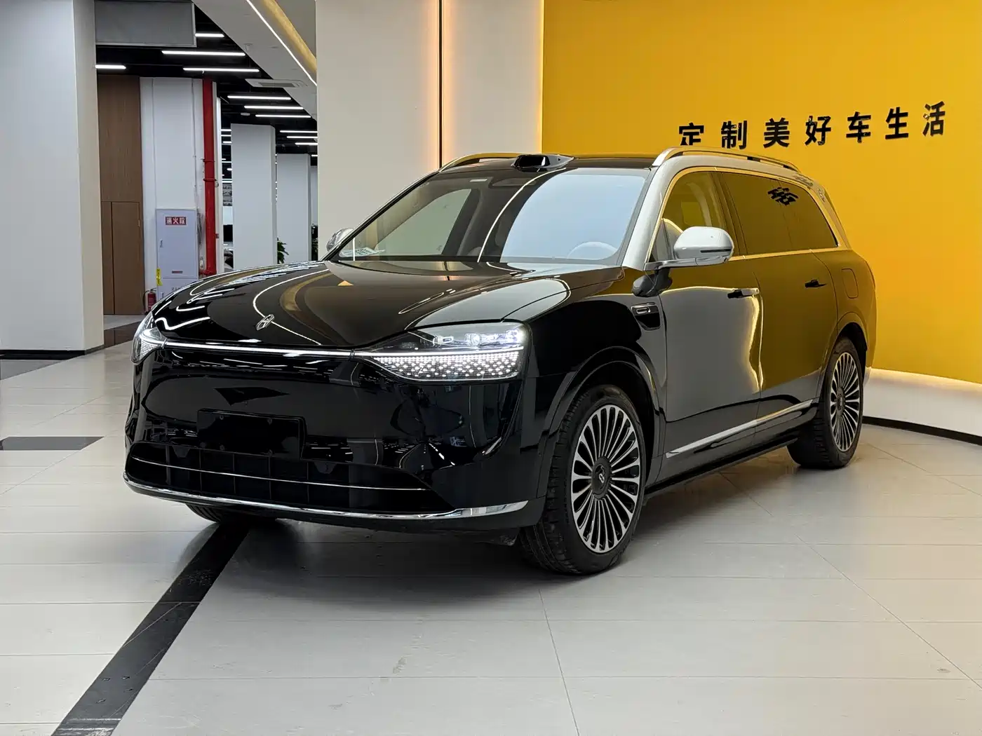 AITO Wenjie AITO M9 2025 Extended Range Ultra 52kWh 6-Seater