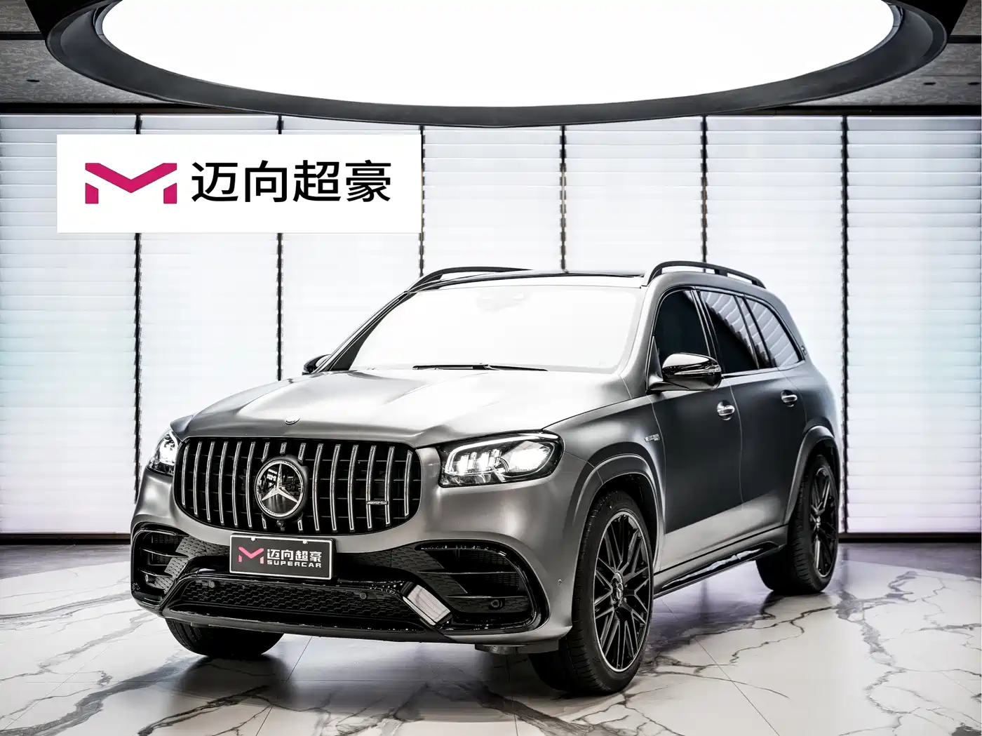 Mercedes-Benz GLS AMG 2024 AMG GLS 63 4MATIC+