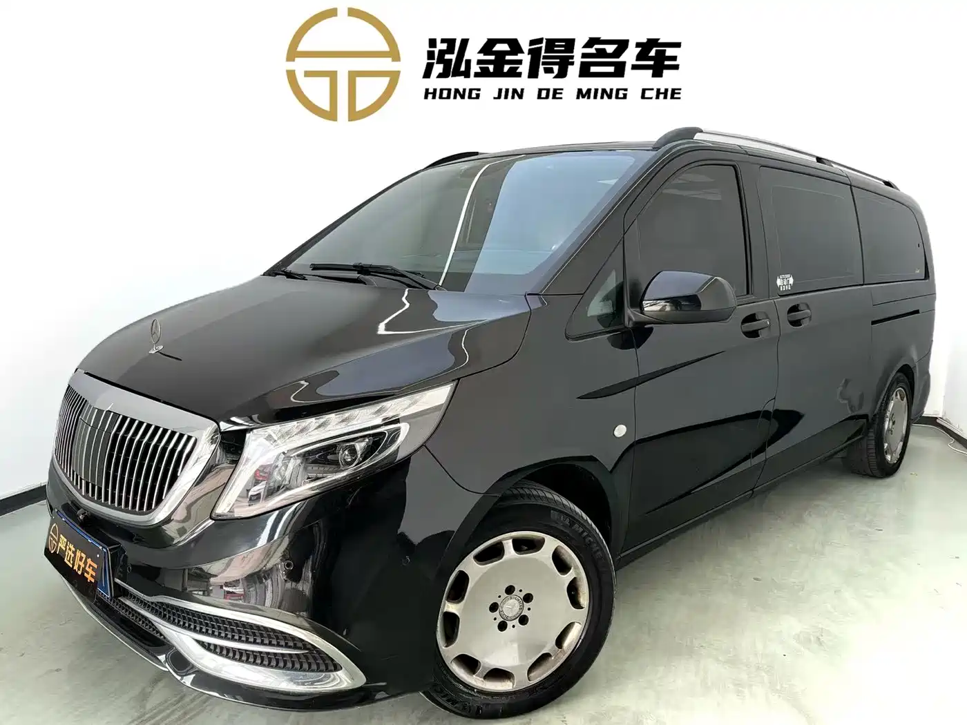 Mercedes-Benz Vito 2020 2.0T Business Edition (7-seater)