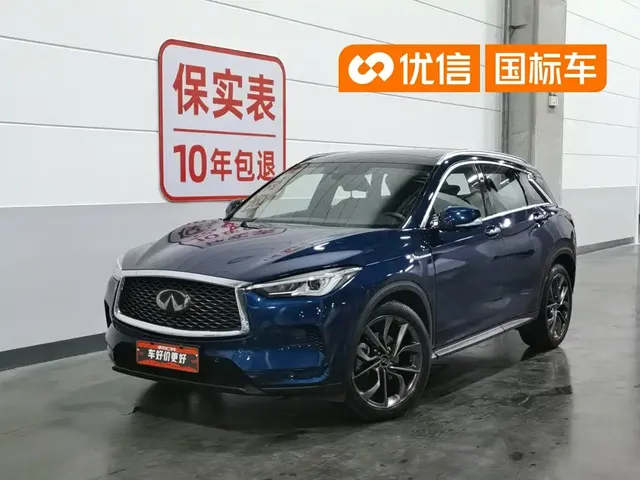 Infiniti QX50 2020 2.0T 4WD Navigation Edition