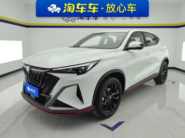 Changan X5 PLUS 2024 1.5T DCT Wisdom Premium