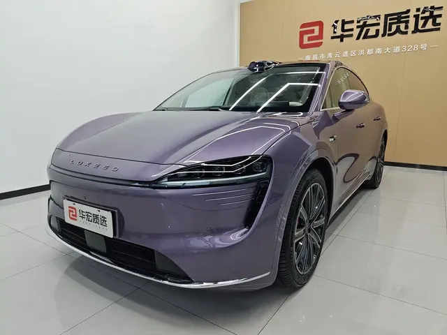 Zhijie Luxeed R7 2025 Extended Range 331km Ultra