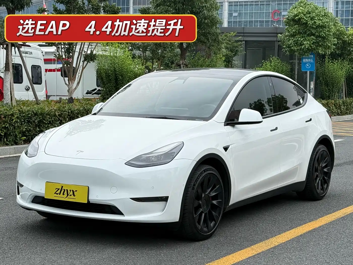 Tesla Model Y 2022 Long Range AWD