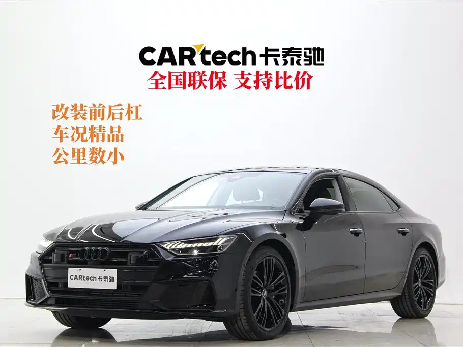 Audi A7L 2024 45 TFSI quattro Premium Luxury