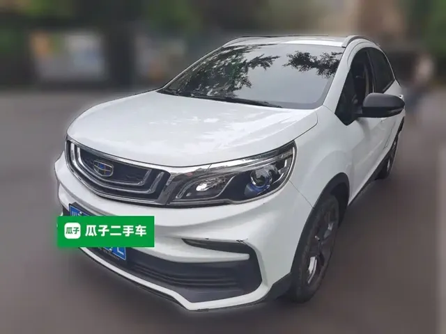 Geely Vision X3 2020 1.5L Manual Elite