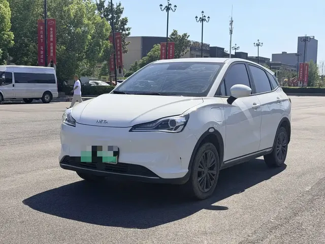 Nezha Auto Nezha V 2022 Tide 300 Lite Ternary Lithium
